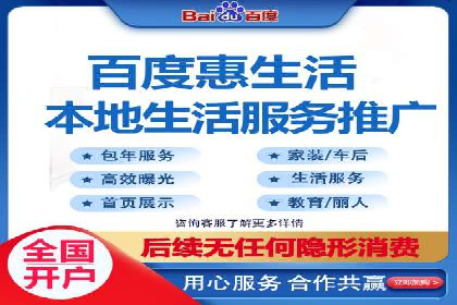 行业领先：竞价SEM托管案例剖析